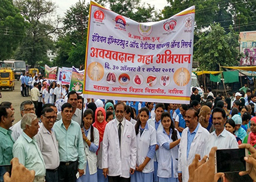 Organ Donation Campaign 2016