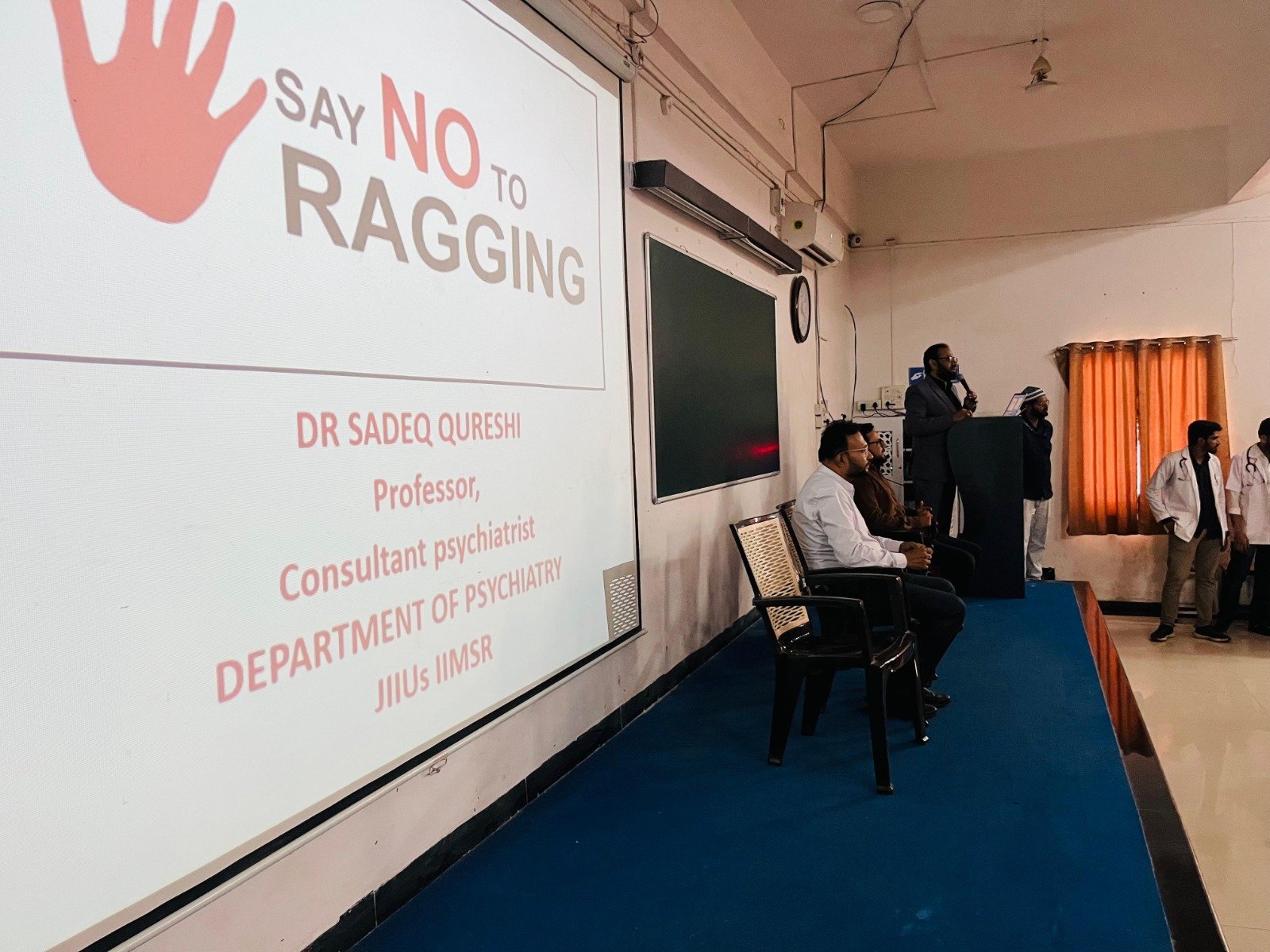 Report on Anti-Ragging Day – 12th August 2025