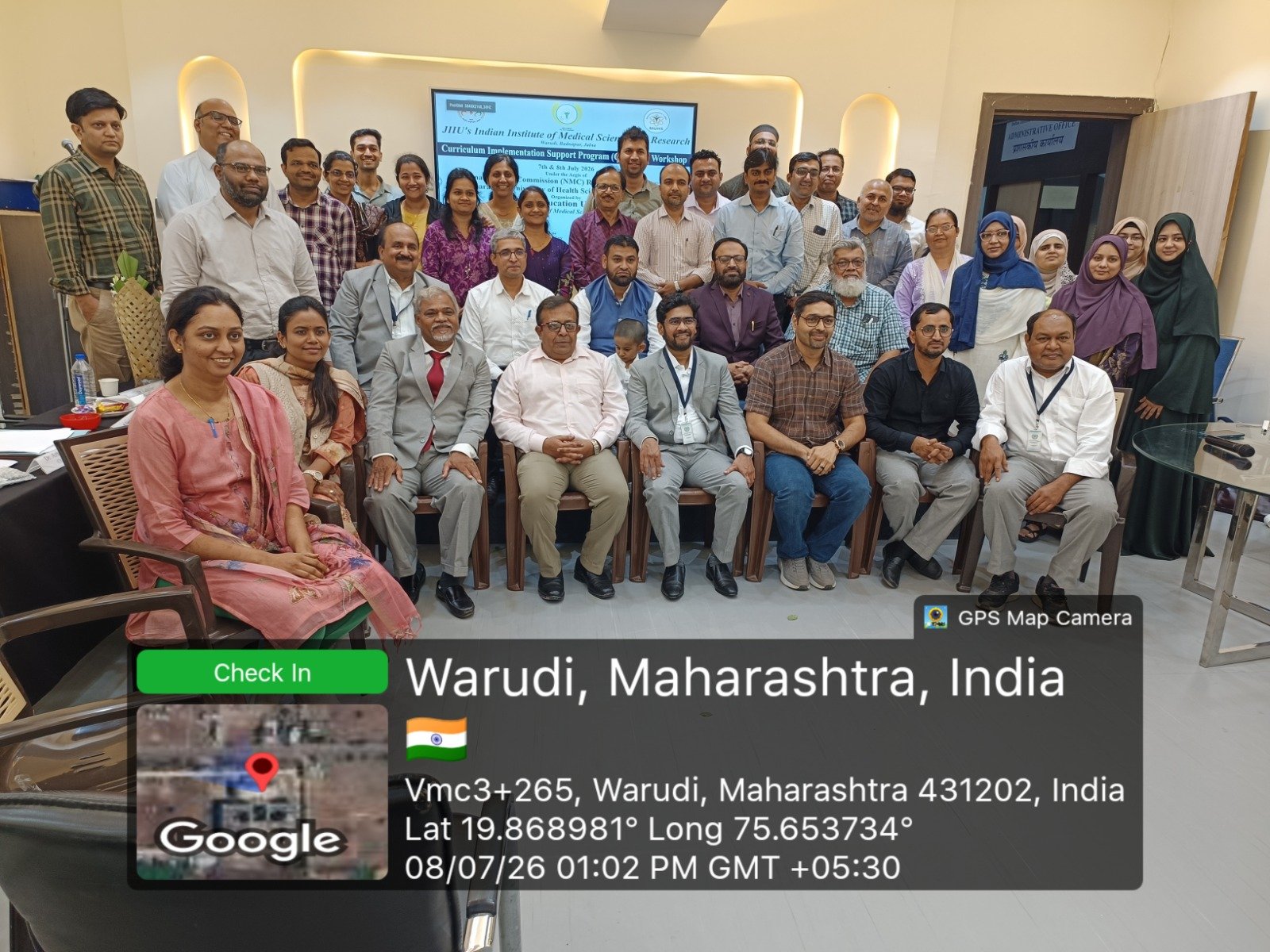CISP III Workshop 7th and 8th July 2026